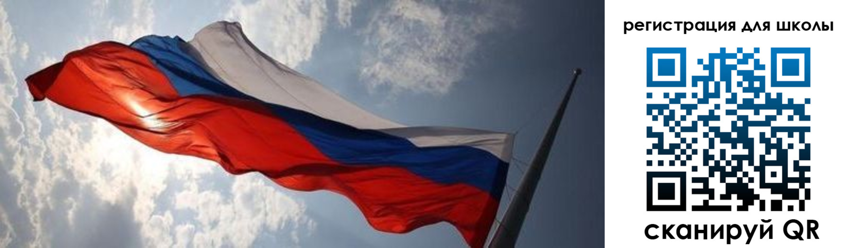 регистрация в Жердевке
